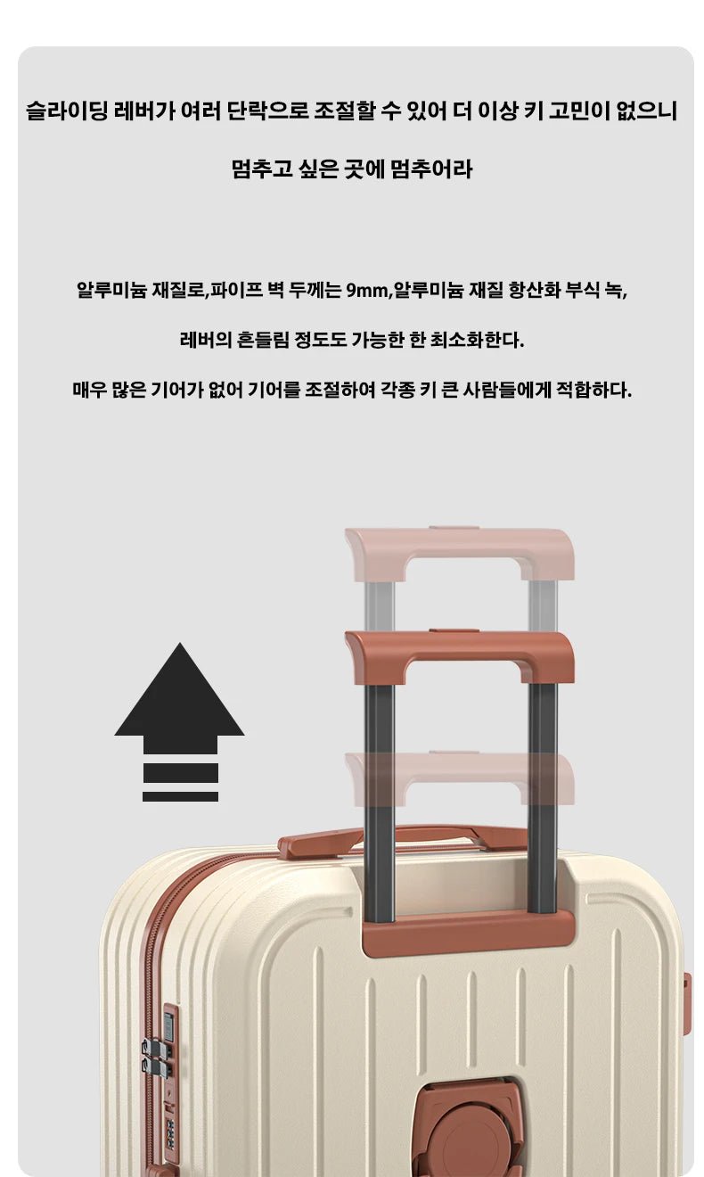 Suitcase 20 22 24 26 28 Inches Large Capacity Trolley Suitcase With Cup Holder Roller Suitcase Travel Business Suitcase - RELUX.STORESuitcase 20 22 24 26 28 Inches Large Capacity Trolley Suitcase With Cup Holder Roller Suitcase Travel Business Suitcase