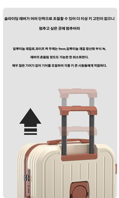 Suitcase 20 22 24 26 28 Inches Large Capacity Trolley Suitcase With Cup Holder Roller Suitcase Travel Business Suitcase - RELUX.STORESuitcase 20 22 24 26 28 Inches Large Capacity Trolley Suitcase With Cup Holder Roller Suitcase Travel Business Suitcase