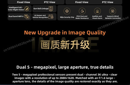 Xiaomi Outdoor Camera 4 Dual - Lens 3K – 360° PTZ, AI Human Detection, IP66 Waterproof, Color Night Vision, Remote Monitoring - RELUX.STORE