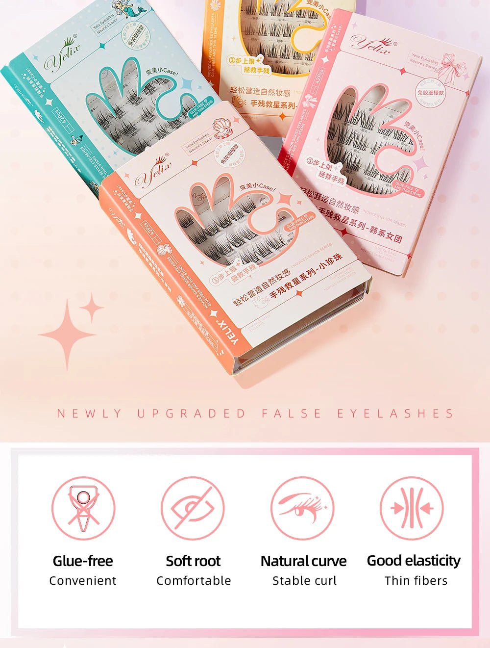 Yelix Self - adhesive Glue Free False Eyelashes Reusable DIY Segmented DIY Lashes Clusters No Glue Needed Natural Soft Lashes - RELUX.STORE
