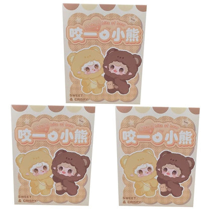 "Yooki 4th Gen Blind Box – Take A Bit Small Bear Plush Keychain & Backpack Pendant Mystery Doll Gift" 🧸🎁✨ - RELUX.STORE